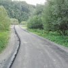 Ścieżka rowerowa
